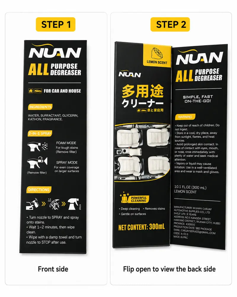 🔥 Heavy-Duty Auto Cleaning Spray – Degreases & Removes Stains